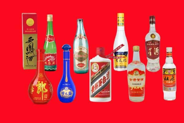 重庆丰都县回收烟酒